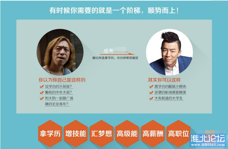微信图片_20200611133904.png