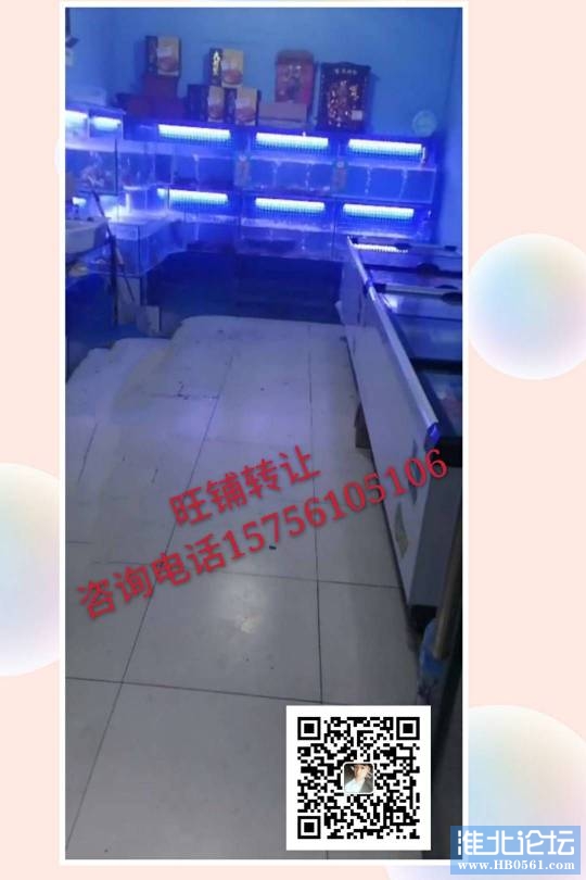 090513irfpf8mm2pu6n0hn.jpg