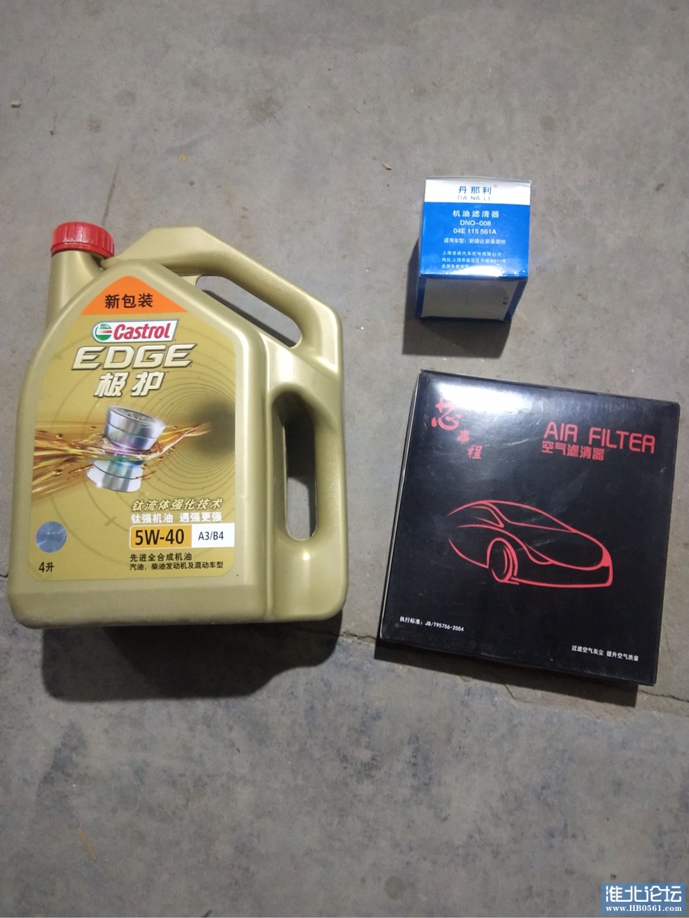 111118n69xa7xeckzkc1cl.jpg