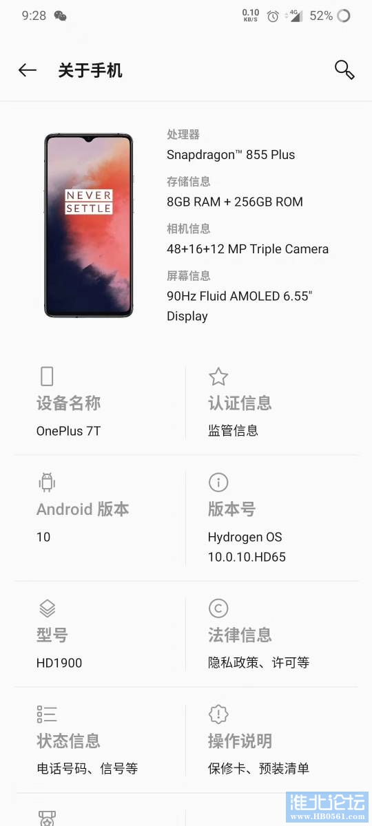220201ey9rsd1yrm4i9yor.jpg