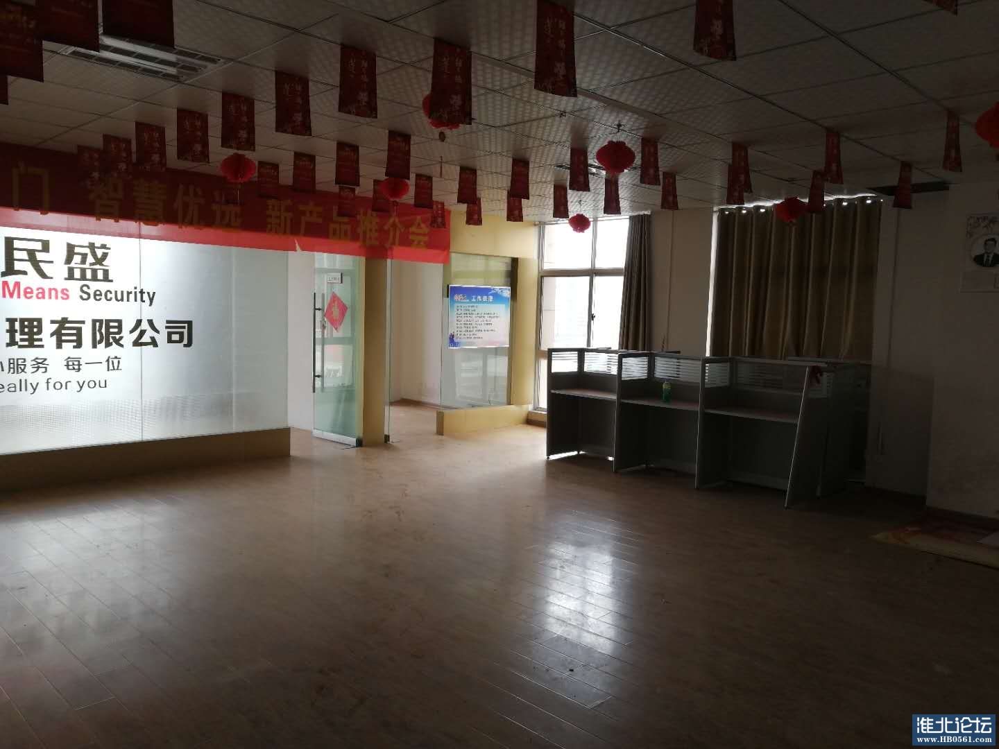 微信图片_20200615103658.jpg
