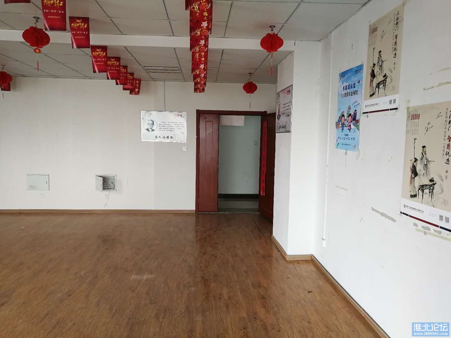 微信图片_20200615103639.jpg