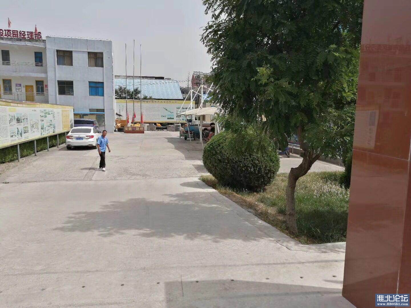 微信图片_20200616144327.jpg