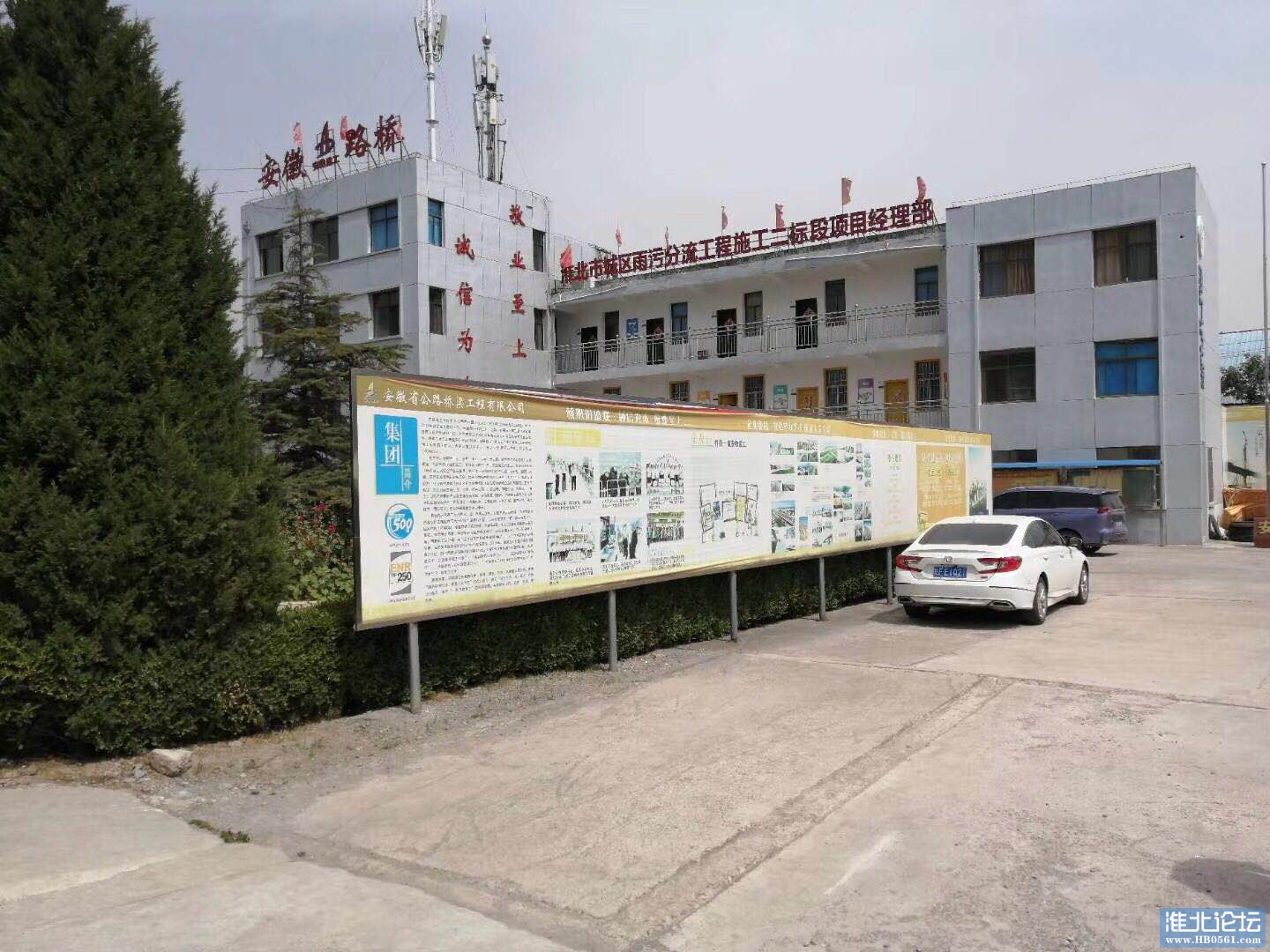 微信图片_20200616144355.jpg