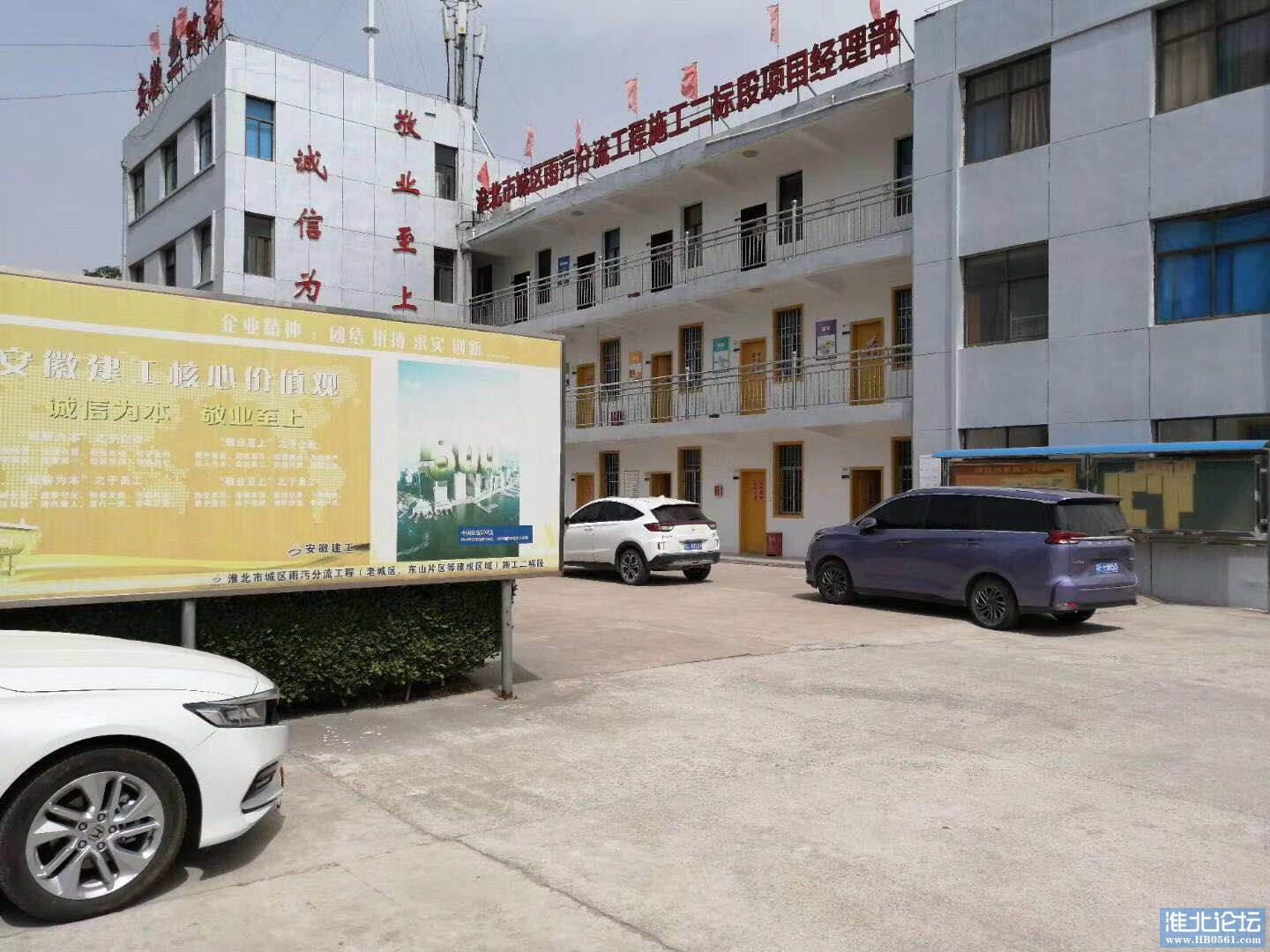 微信图片_20200616144400.jpg
