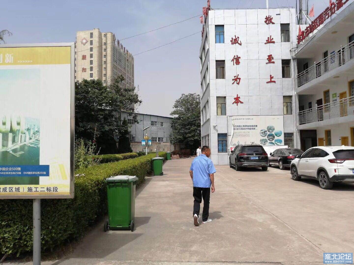 微信图片_20200616144403.jpg