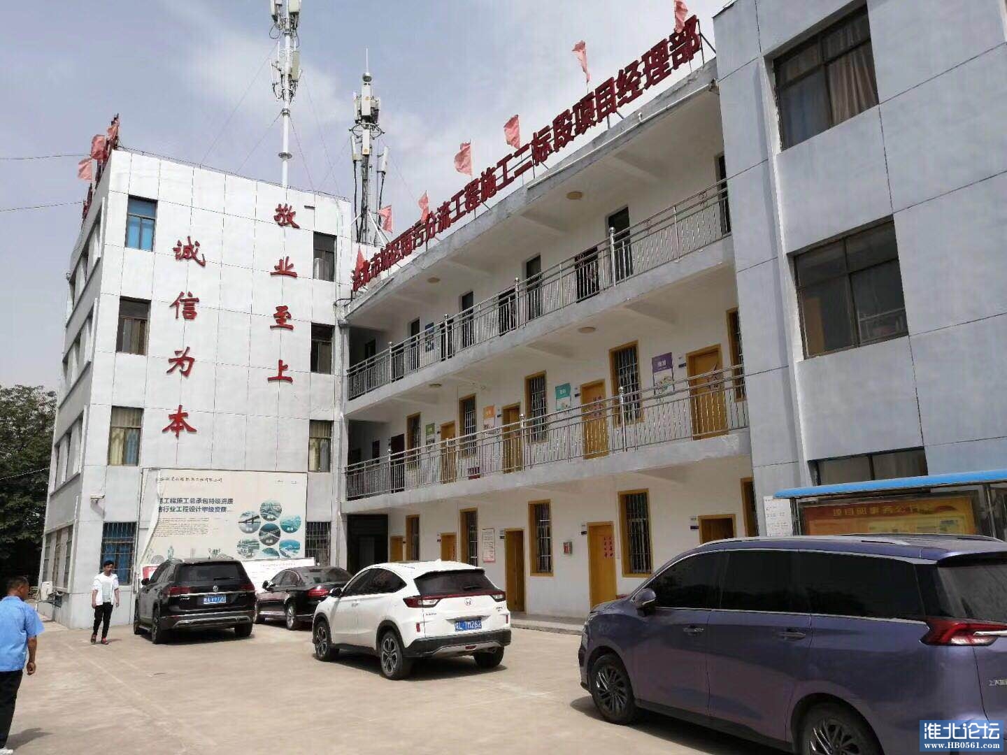 微信图片_20200616144406.jpg
