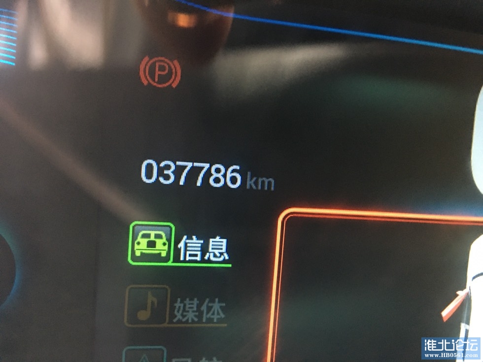 071901gm7xg87b1vmu3umo.jpg