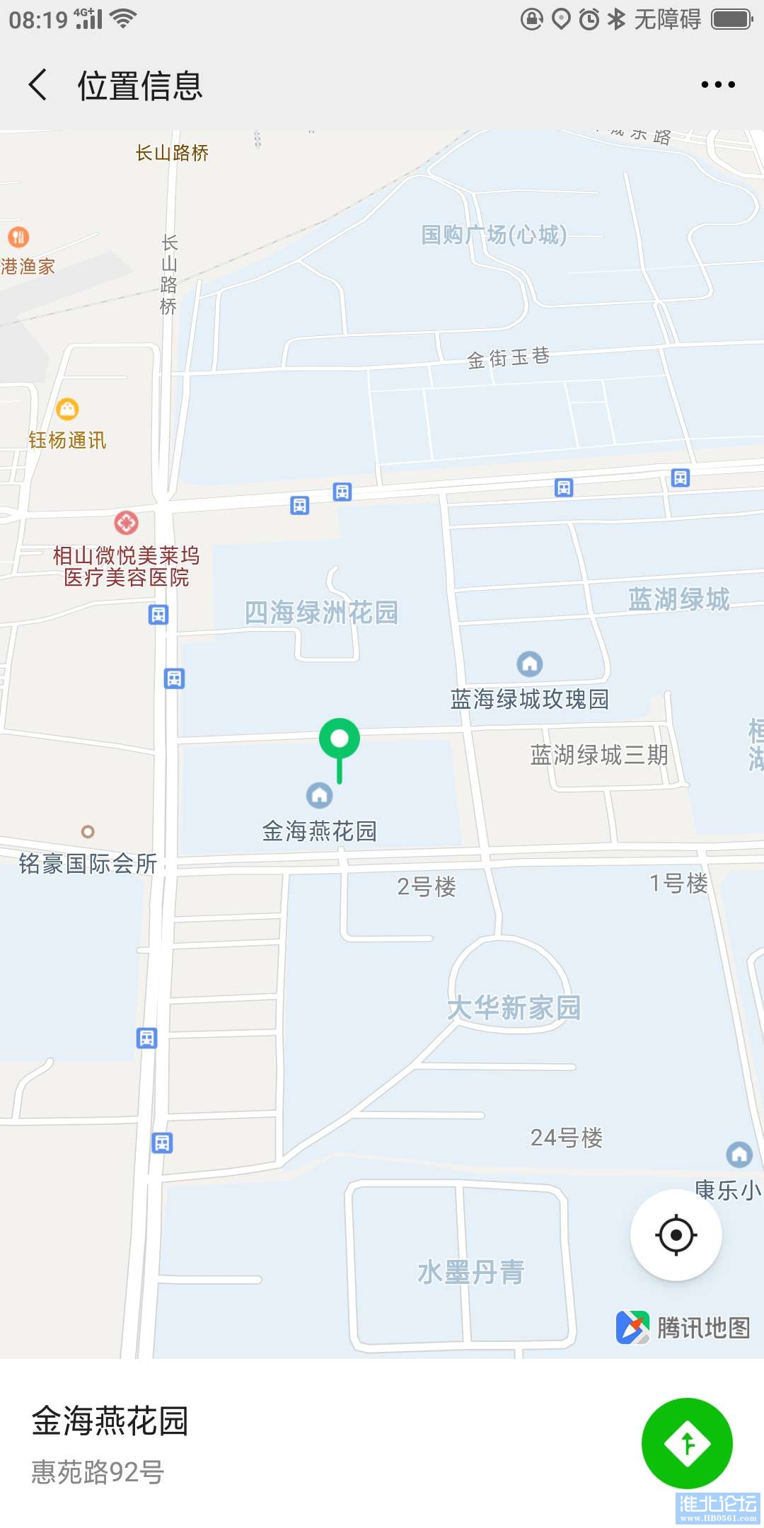 微信图片_20200621082617.jpg