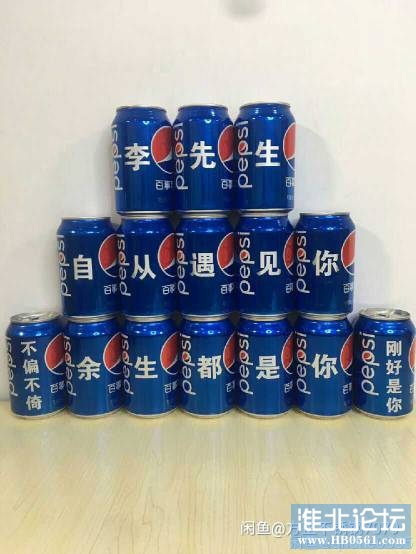 234603odhw55hr5lgg6h42.jpg