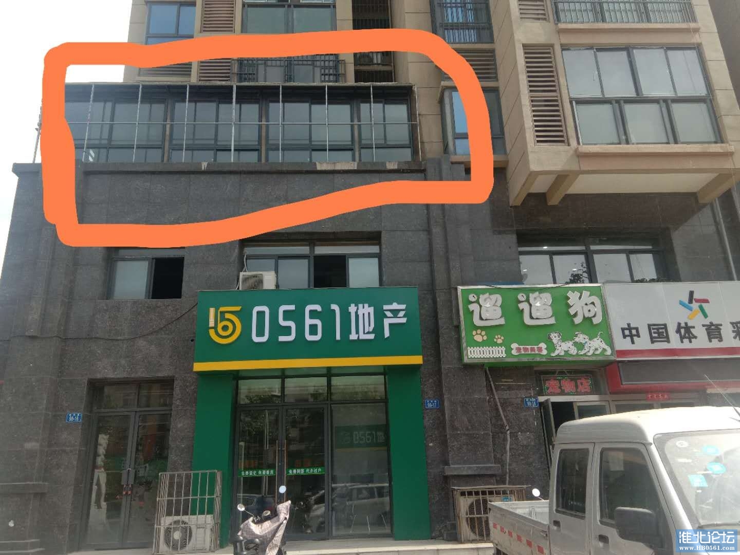 mmexport1592714899843.jpg