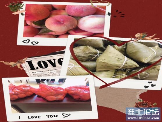 QQ截图20200623105801.jpg