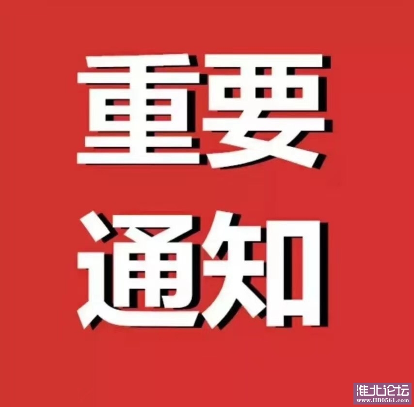 104338xm0a7oo5w57zefgf.jpg