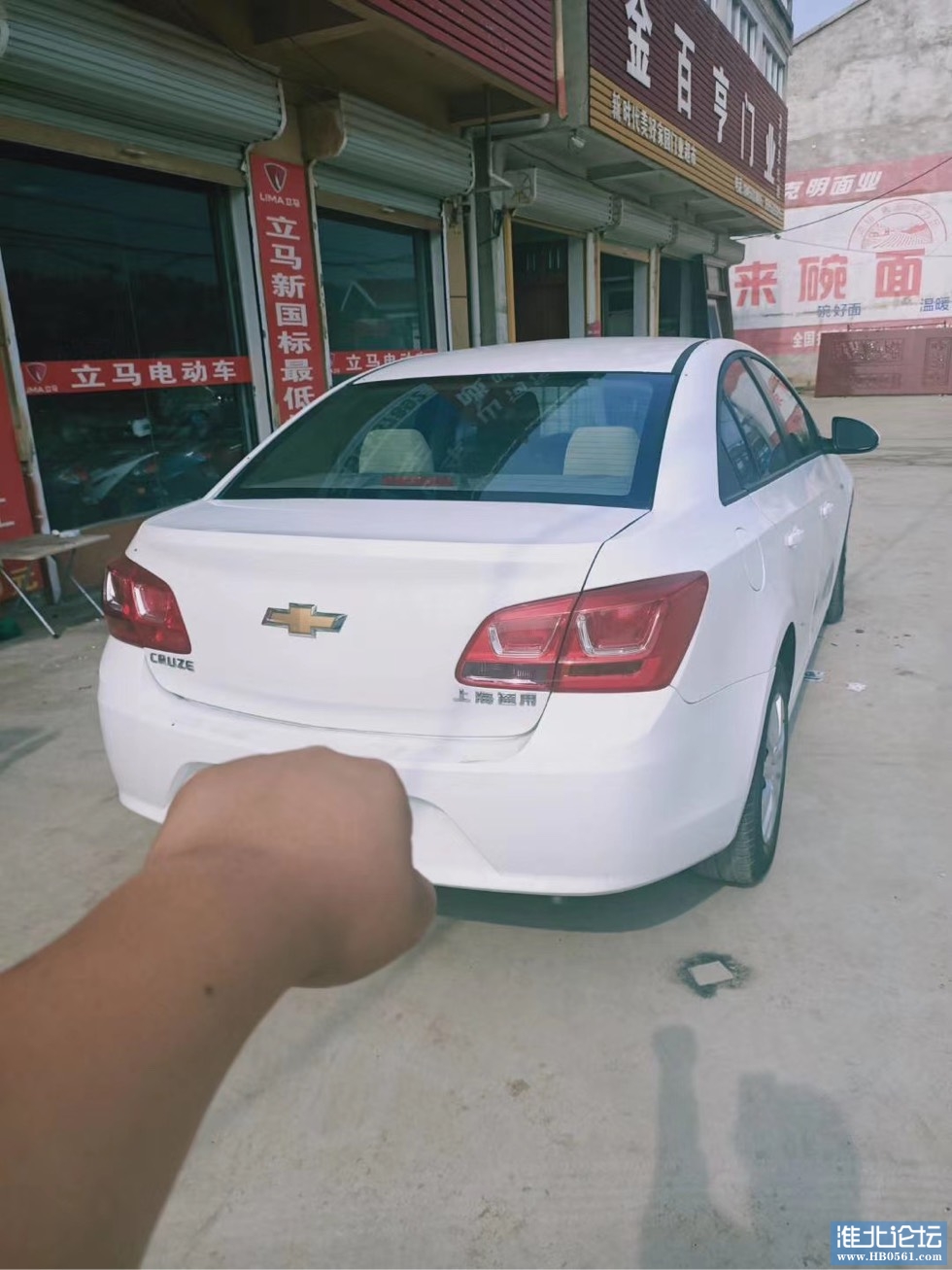 170416ykvbrghz5dthc4ay.jpg