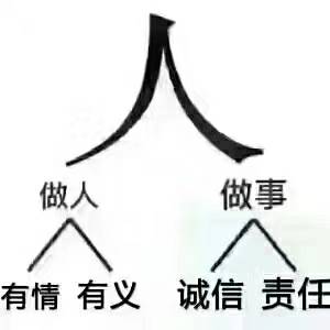 000419xh1xejxzhwq37hqq.jpg
