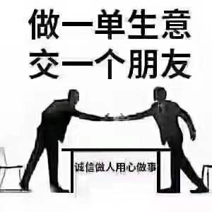 000421v5f22222ebtfhxxz.jpg