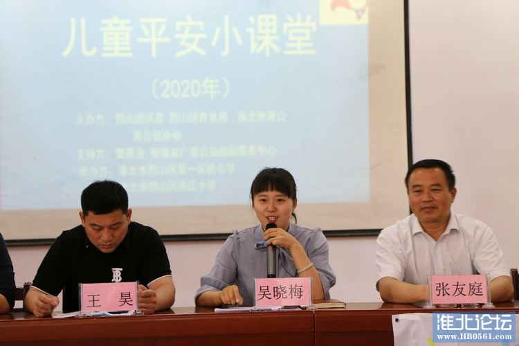 微信图片_20200522163807.jpg