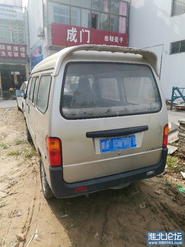 113858qa5y55dbd95a5dqb.jpg