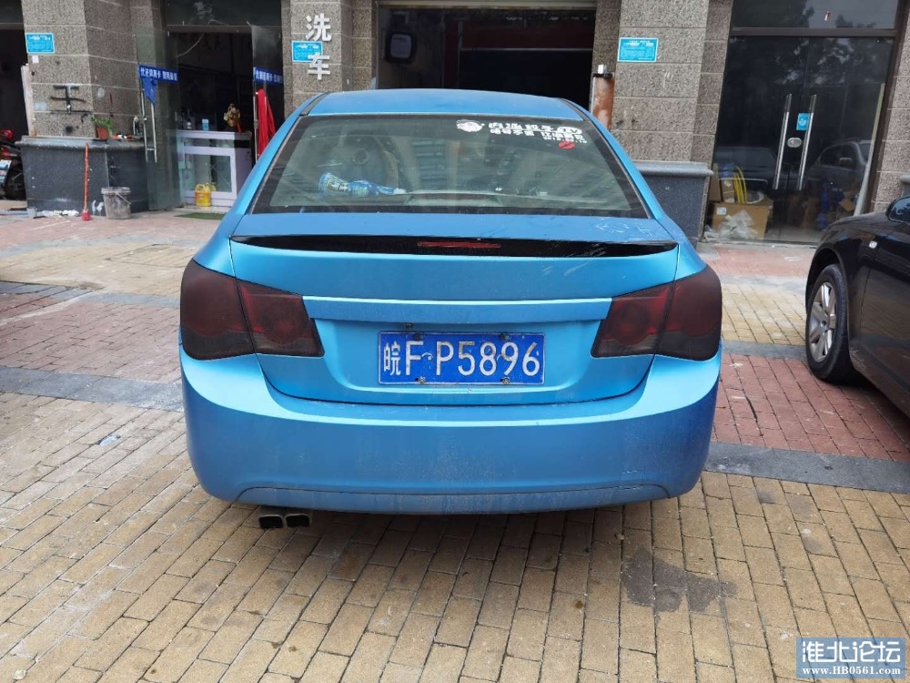 9CE128BB-9CFA-492F-B66C-CE1339DC518F.jpeg