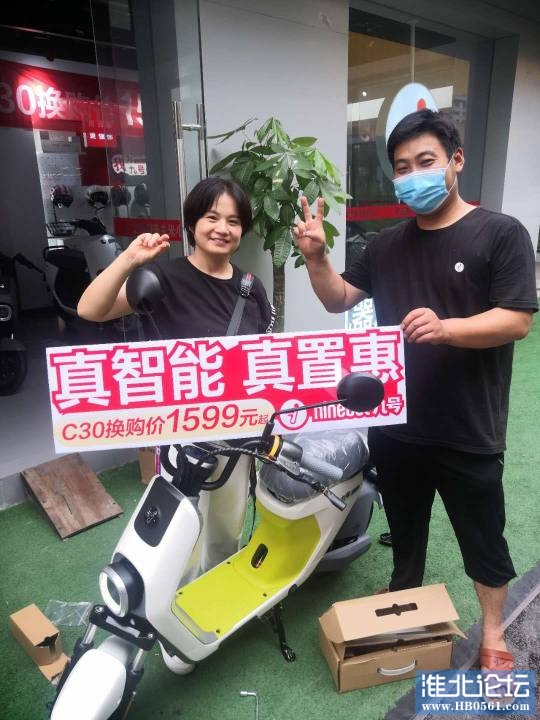 155108mby3s3esdh2s3238.jpg