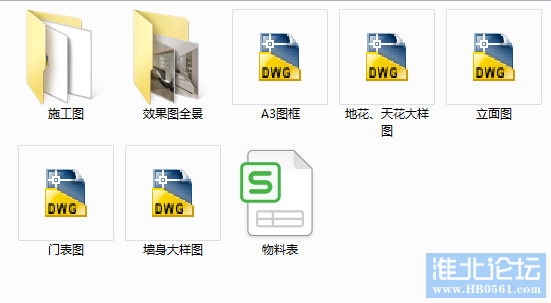 1593575032(1).png