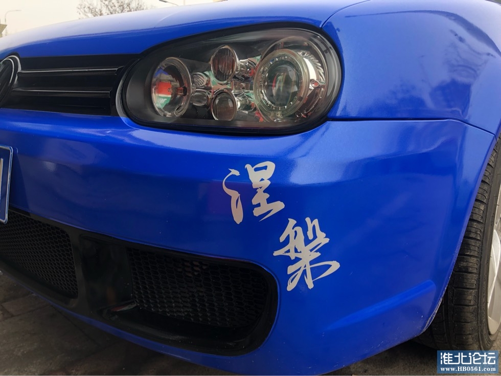 115635q43w2umf5w2hk2cu.jpg