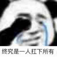 195811f0k0q92l996chqz9.jpeg