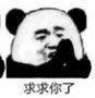 195811t8uwwidh8iubie6q.jpeg