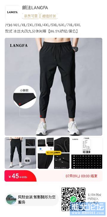 130200ckr8npeci4zi607c.png