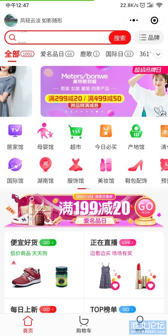 130205nhshzn5s6sag7kza.jpg