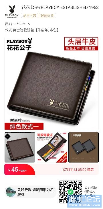 104627buk177ev87877os2.png