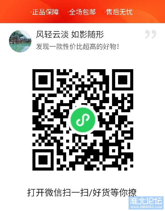 104629i4pa4o2ocm4dp4o2.png