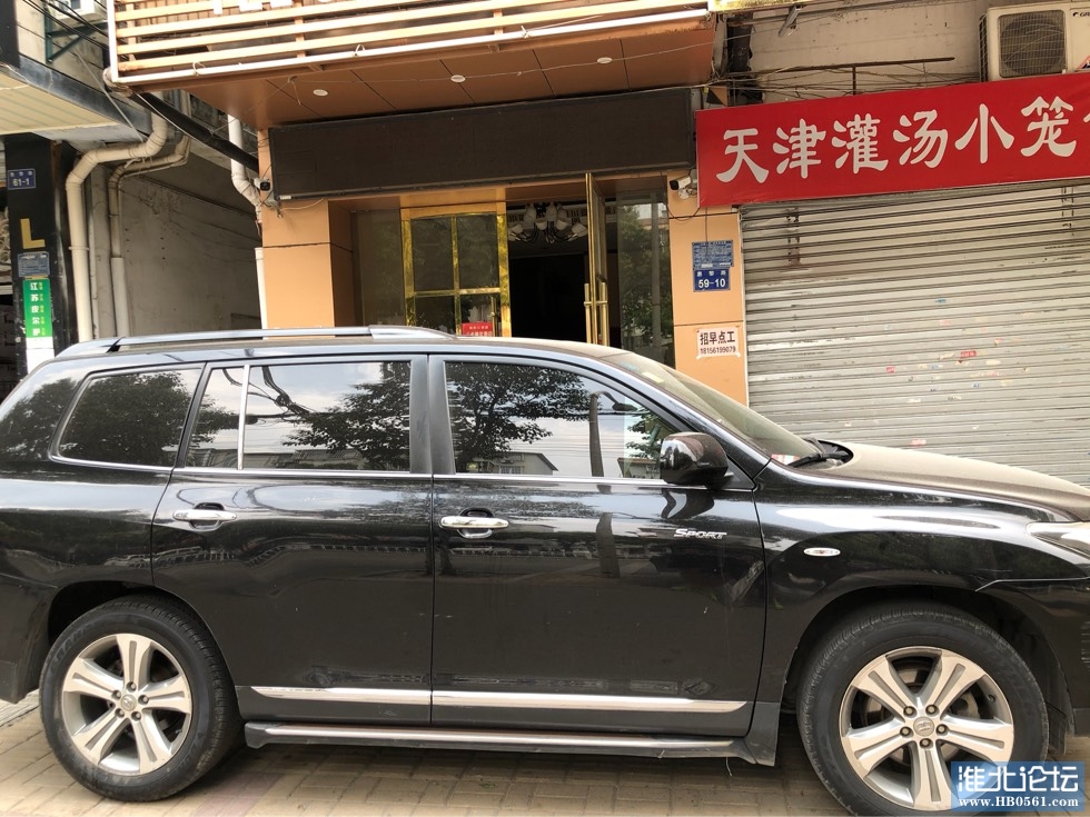 190907t98chg8ojyh18h7j.jpg