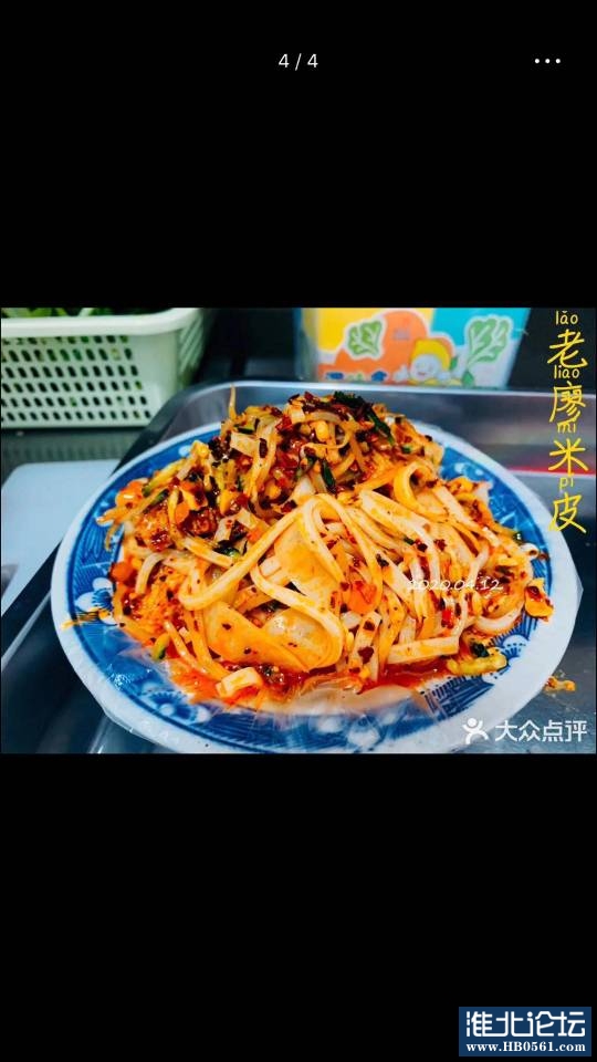 133141bgzu1ug73eg4uz32.jpg