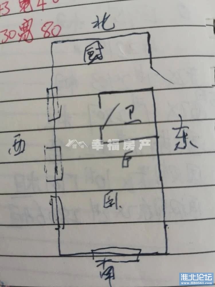 国购商业FY-20-23716(9).jpg