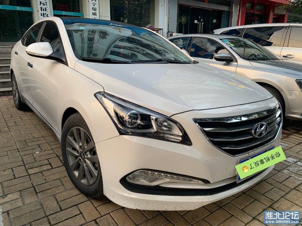 235810eeumk3plf8uojb3o.jpg