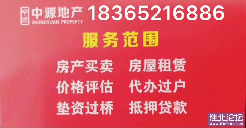 090718bgh0g9if9z5irgri.jpg