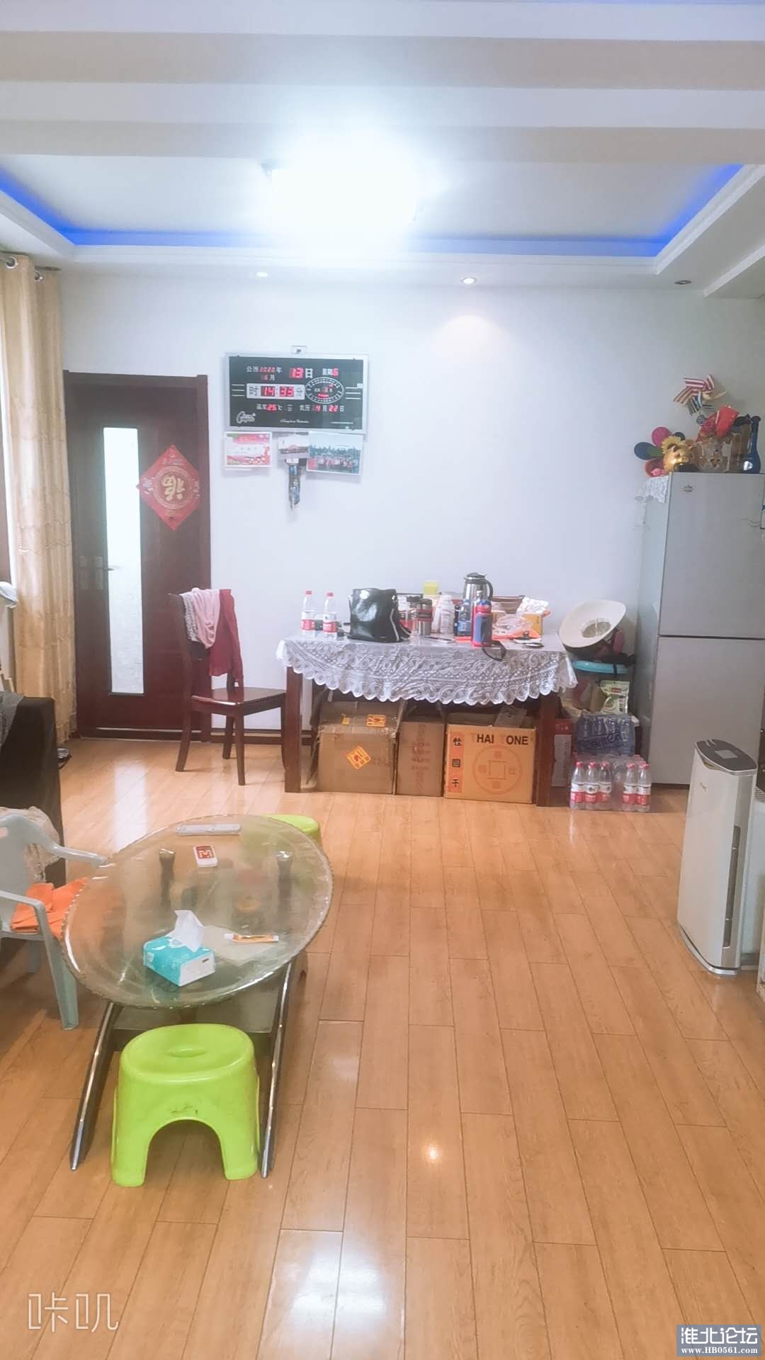 客厅