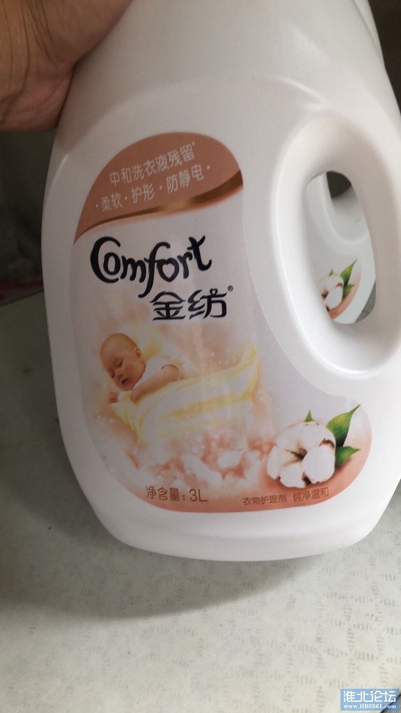 142349c8r88caaaz0f8ar8.jpg