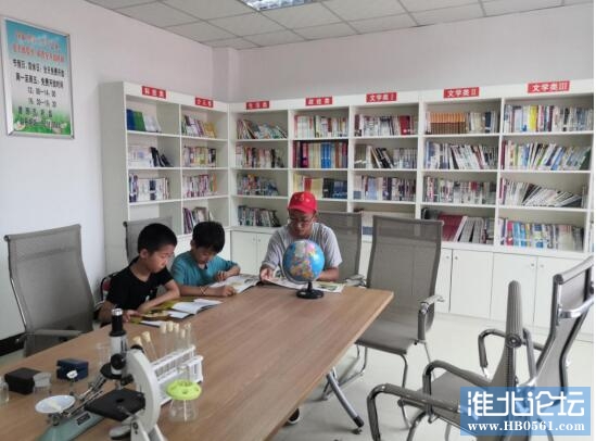 QQ截图20200721160740.jpg