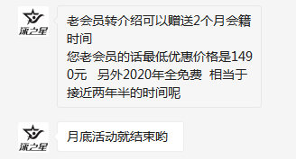 1595321664(1).png