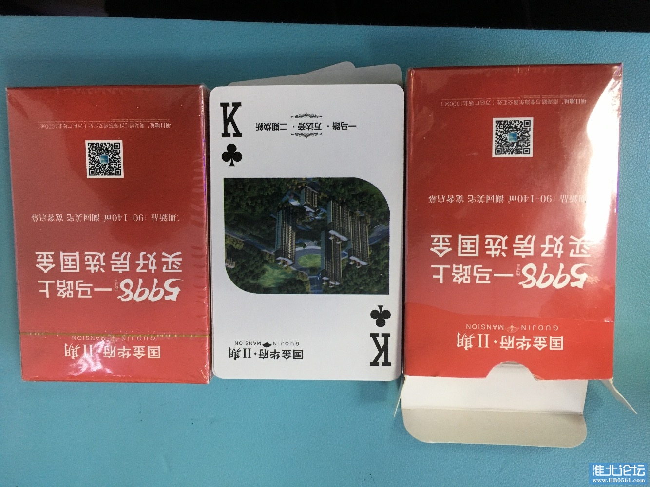 FCF9C106-E2CA-49FC-A6C0-E34331E0953A.jpeg