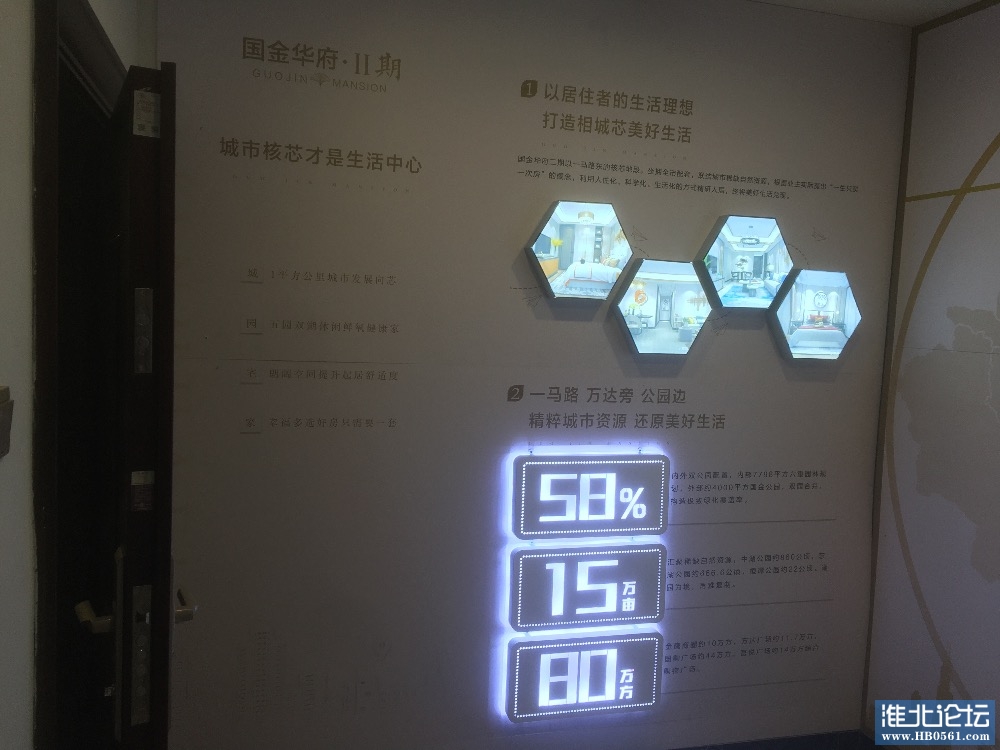 FCF9C106-E2CA-49FC-A6C0-E34331E0953A.jpeg