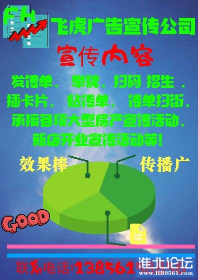 075916spo0zz8jqbhvd70m.jpg