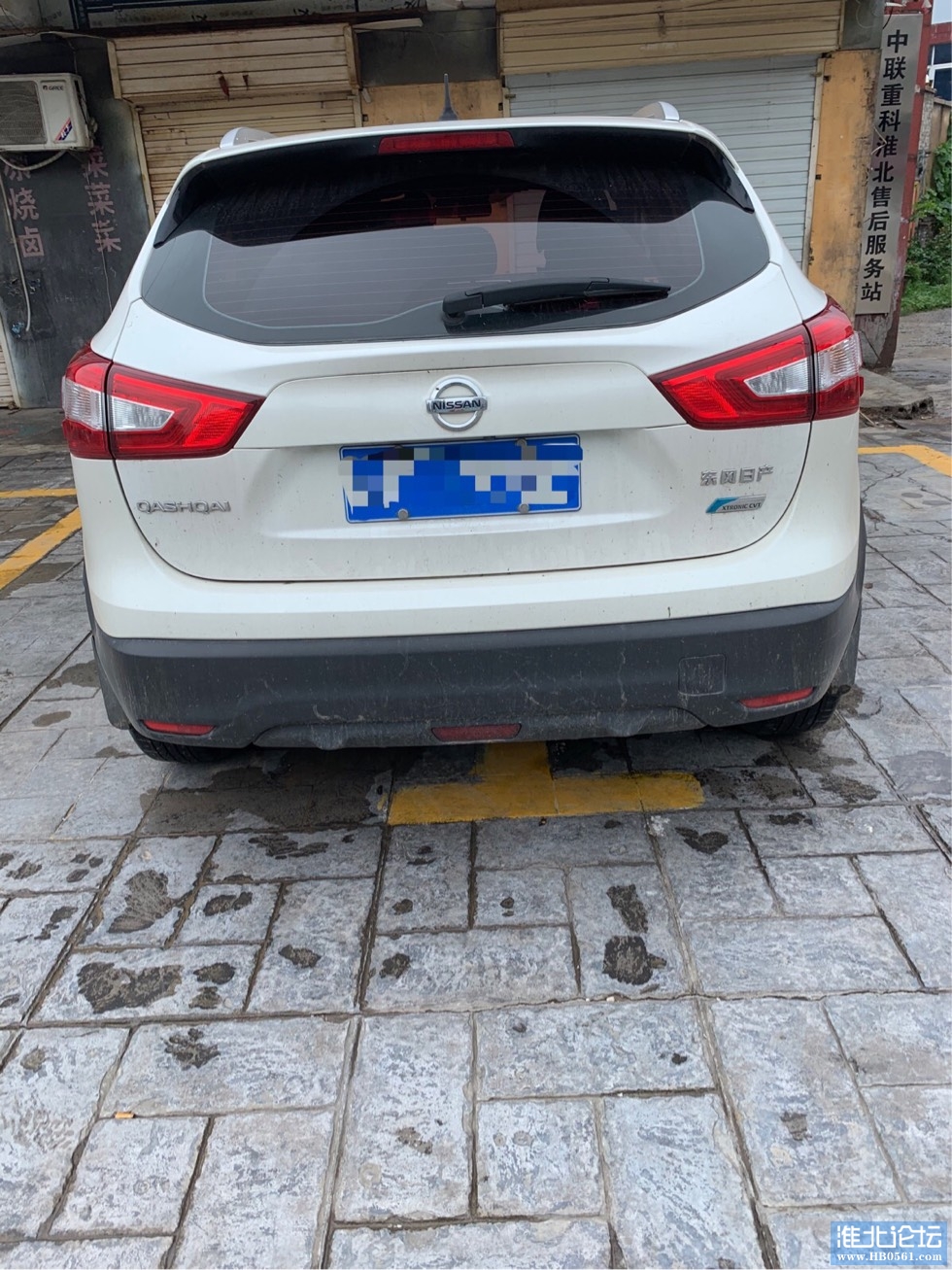 115344zetrozok4bqhlrh0.jpg