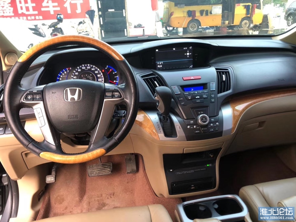 102050e6k01v885h910i58.jpg