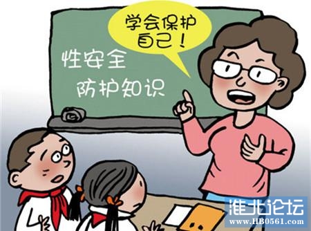 微信图片_20200727192019.jpg