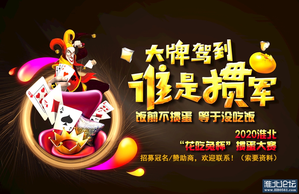 微信图片_20200729091010.jpg
