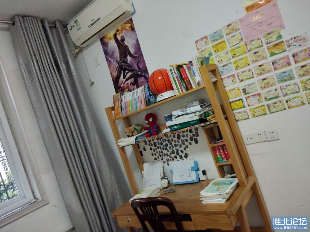 D6505BB4-5FE4-44E2-B839-6FE3DE5617FC.jpeg