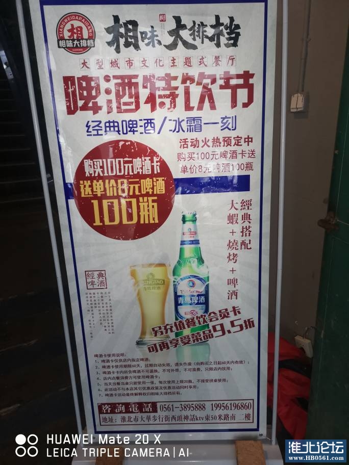 182331yo0srcd03swwggw3.jpg